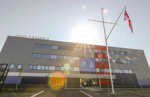 Photograph taken outside of the new HMS Cambria building.