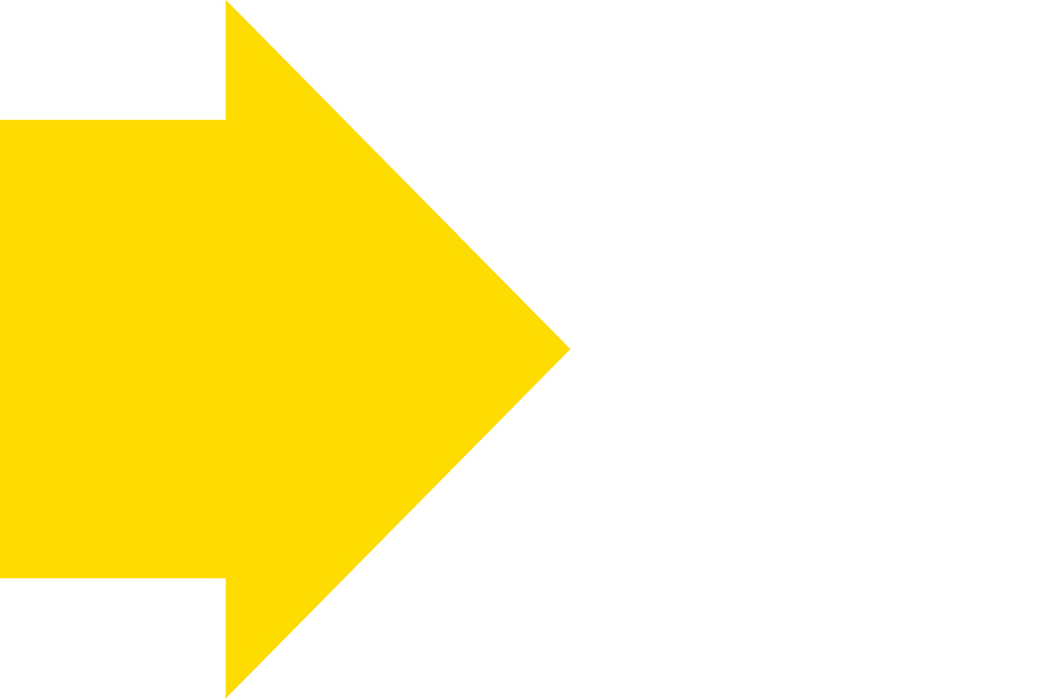 A yellow arrow