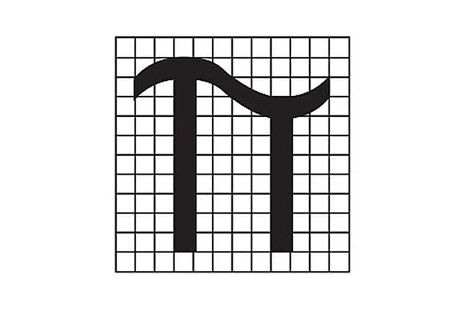Image of the suggested PI marking design, which displays a Pi symbol.