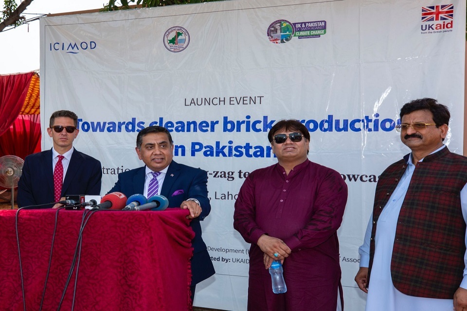 UK Minister for South Asia Lord Ahmad arrives in Pakistan