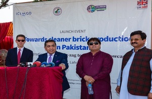 UK Minister for South Asia Lord Ahmad arrives in Pakistan