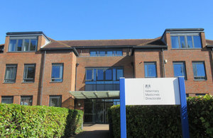 VMD Building