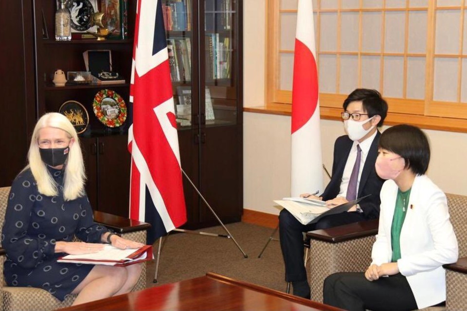UK Minister for Asia visits Japan on final leg of October 2021 East Asia tour