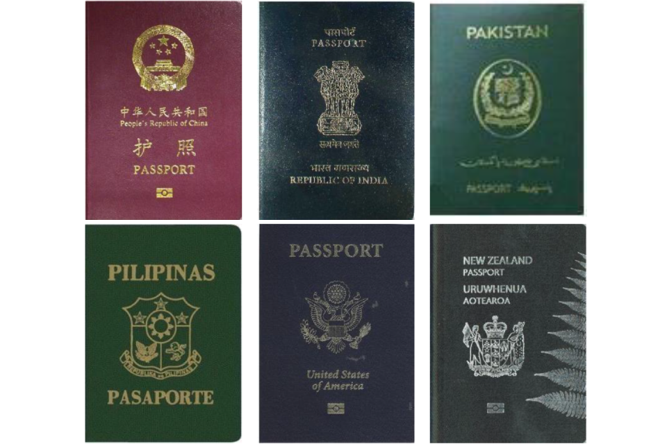 Example image design of national passports, in this case the passports of China, India, Pakistan, Philippines, the United States of American and New Zealand.  