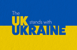 The UK stands with Ukraine graphic