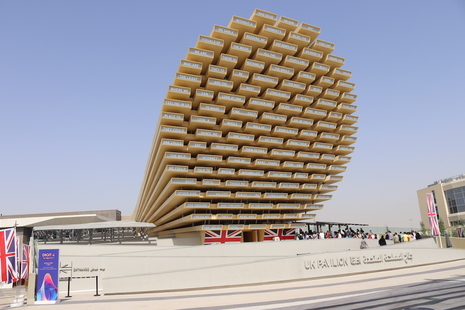 UK Pavilion at Expo 2020 Dubai