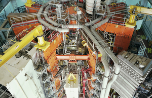 Fusion energy machine, JET, at UKAEA