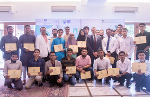 Bangladesh National Earth Olympiad 2022 Award Ceremony