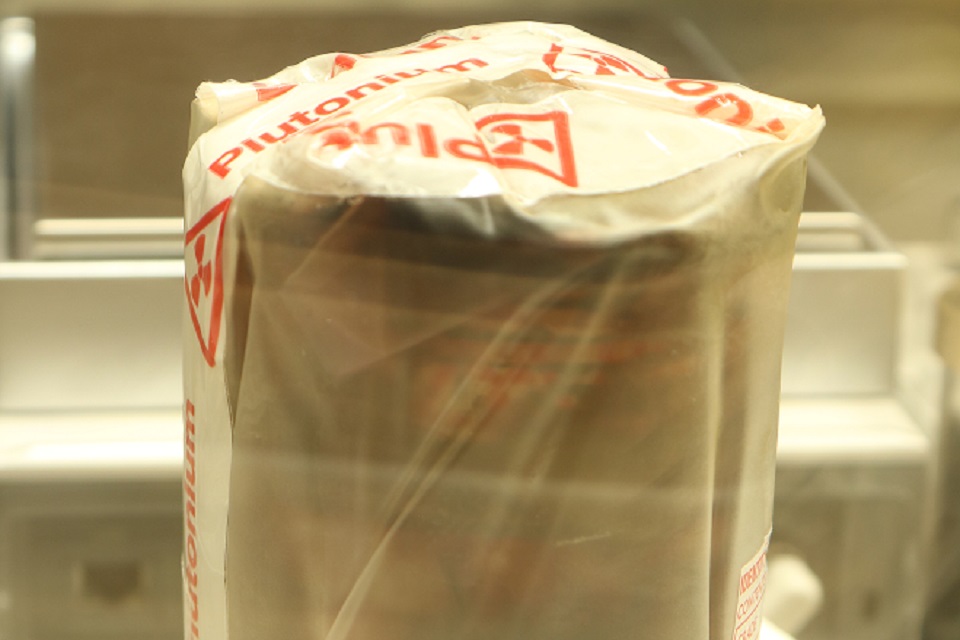 PVC condition within residue package