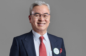 Tan Sri Dato’ Sri Liew Kee Sin