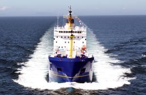Photo of the ship Pacific Egret
