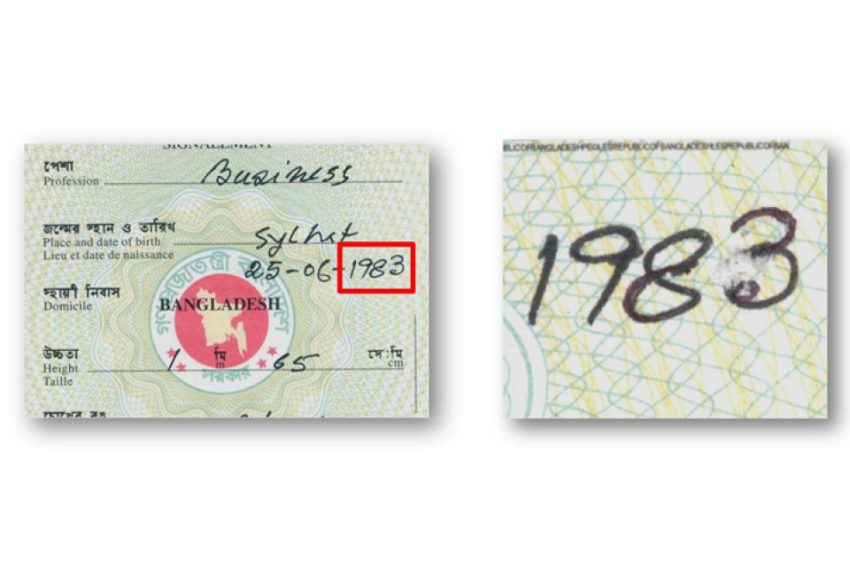 Example of a passport where the date of birth has been altered.