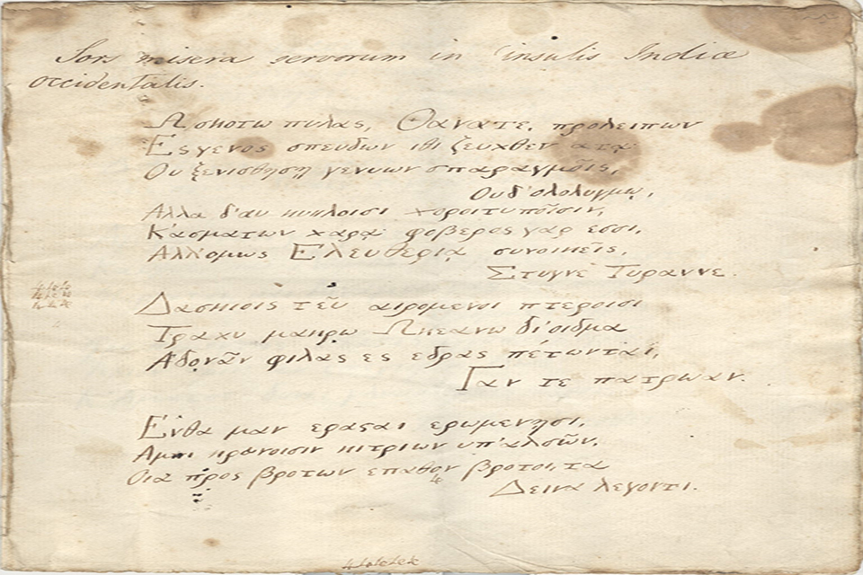 Anti slavery manuscript in ancient Greek by Coleridge at risk of leaving UK