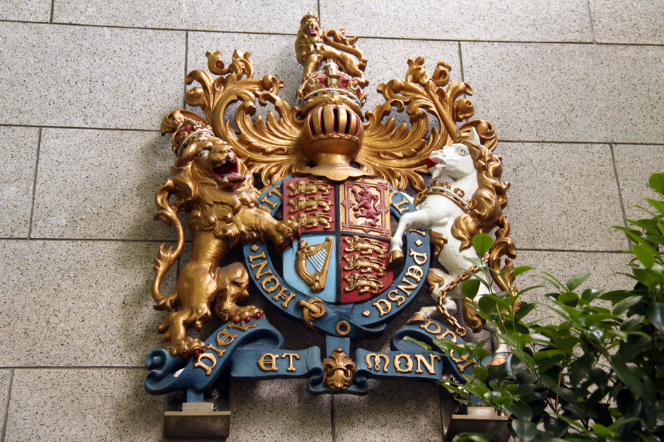 チャールズ3世国王より桑原一雅氏に名誉大英勲章MBEを授与 - GOV.UK