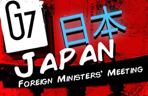 G7 Japan Foreign Ministers' Meeting