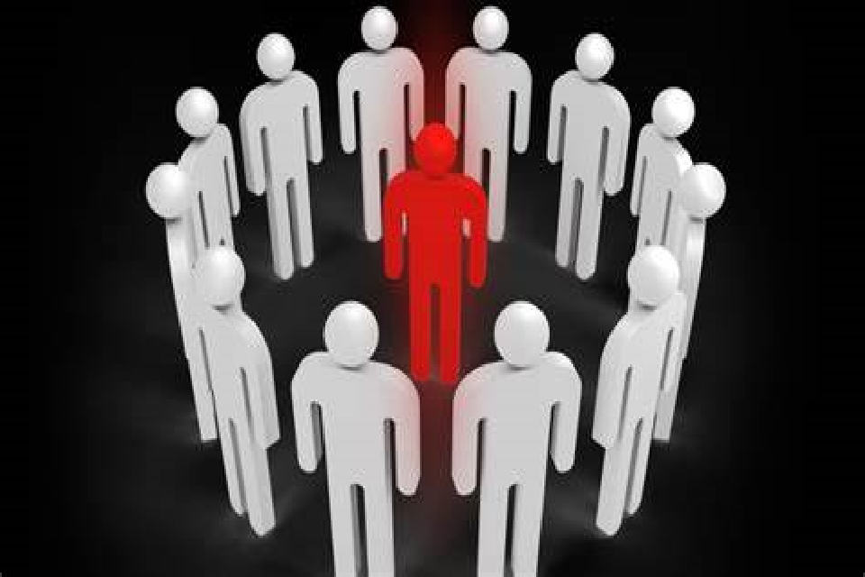 Inspection report published: An inspection of Border Force insider threat (January – March 2023)