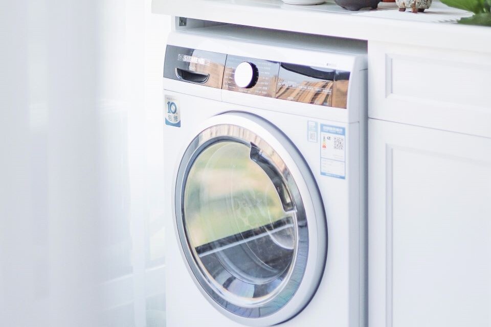 Household goods to carry water efficiency labels