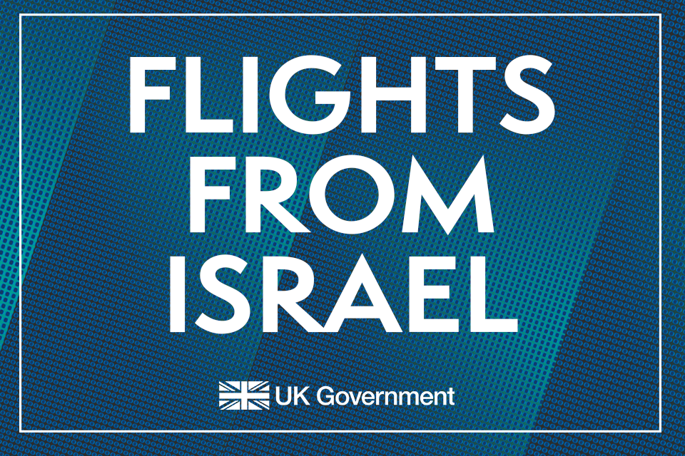 travel to israel gov.uk