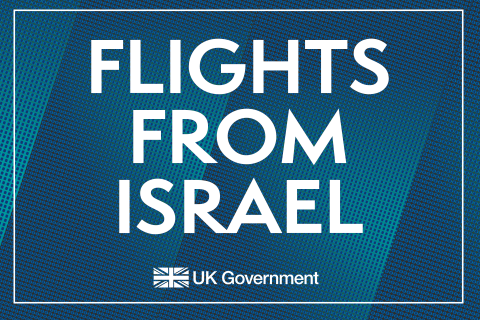 gov uk travel israel