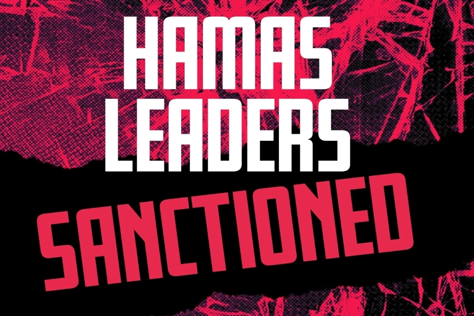 UK and US target Hamas with new sanctions to isolate terror group