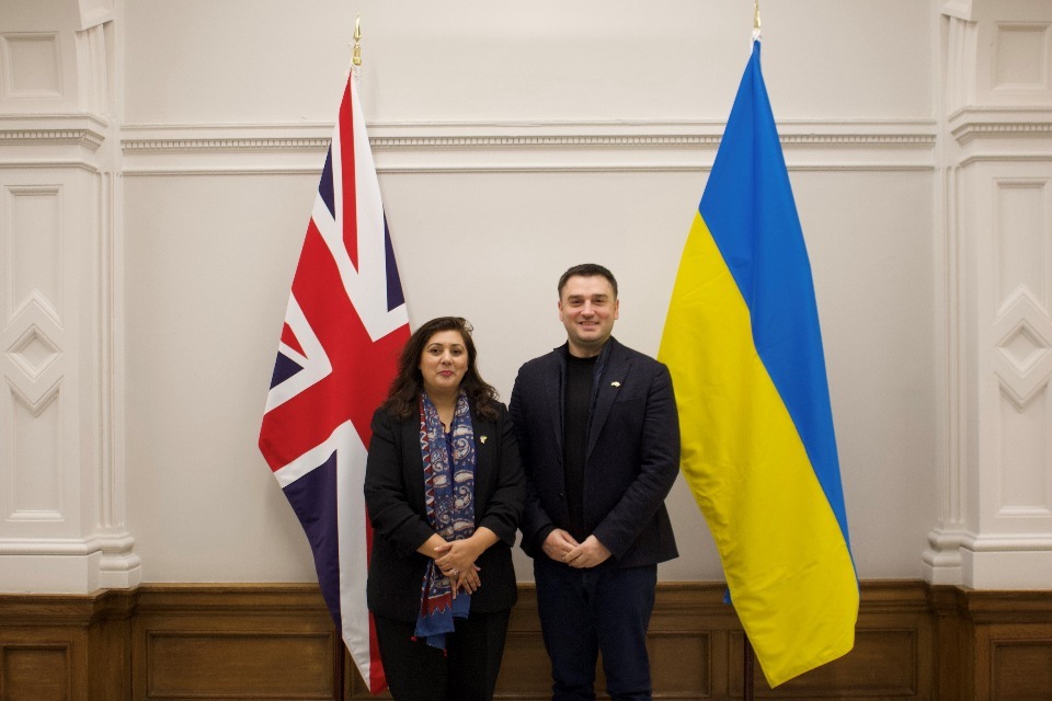 UK launches new tech programme in partnership with Ukraine