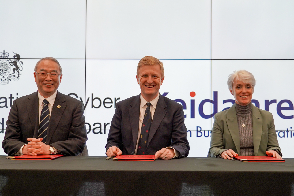 UK Government strengthens UK Japan partnership on cyber