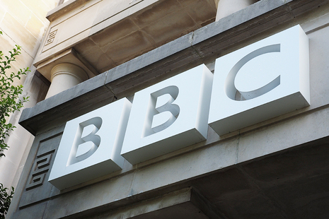 BBC branding on building