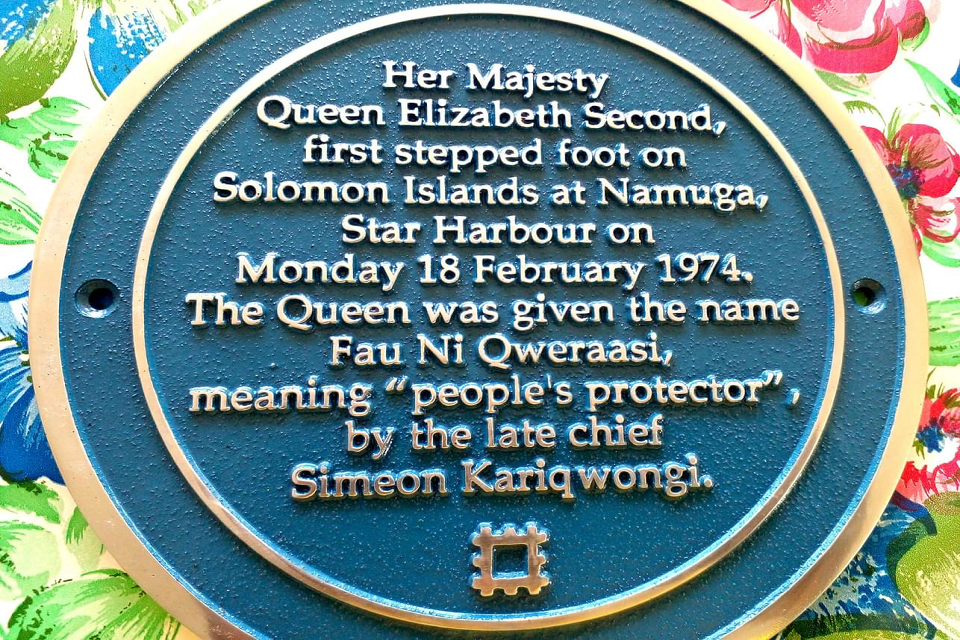The Blue plaque that was installed.