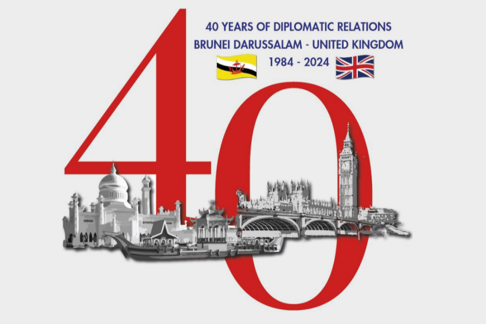 3rd UK-Brunei Strategic Dialogue: joint statement