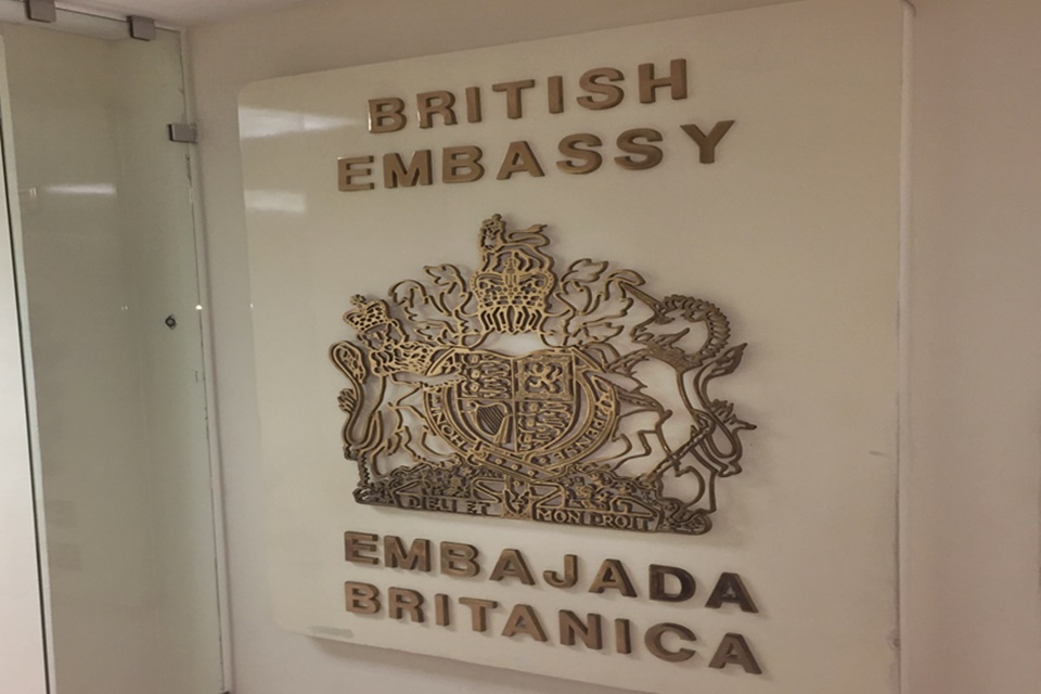 British Embassy crest