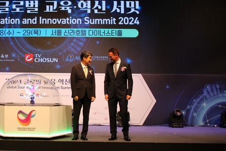 Minister Morgan at the Global Education and Innovation Summit (GEIS) in Seoul, Republic of Korea