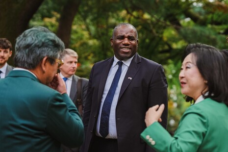 Foreign Secretary David Lammy meets President of the Ewha Women’s University, Dr Eun Mee Kim and Co-chair of the Carbon Neutrality Commission, Sang-Hyup Kim at a traditional South Korean Hanok.