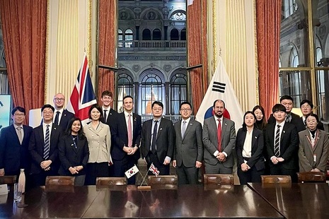 Officials from the UK and Republic of Korea governments at the 4th Republic of Korea-UK Cyber Dialogue in London.