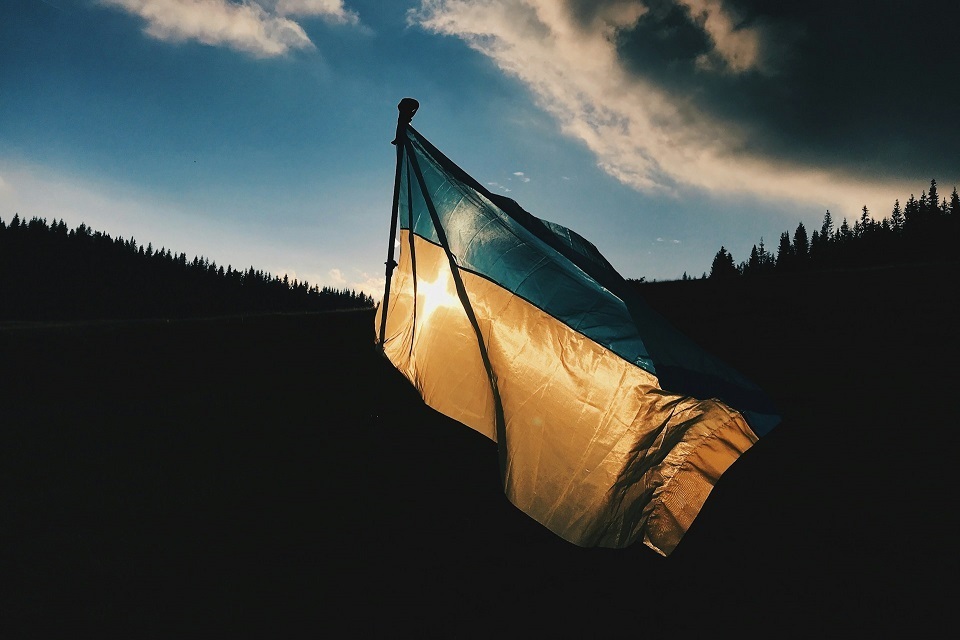 GAD’s interest rate advice for the Ukraine loan