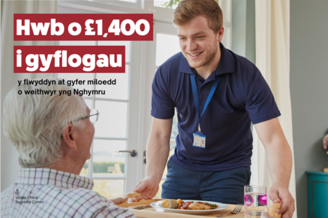 In Welsh "£1,400 boost to wages per year for thousands of workers in Wales"