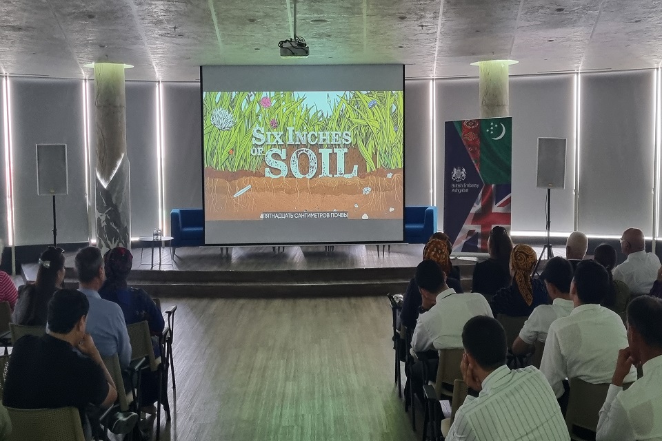 Six Inches of Soil documentary screening in Ashgabat