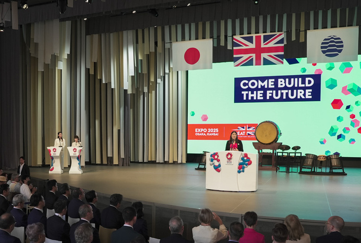 Lisa Nandy in Japan