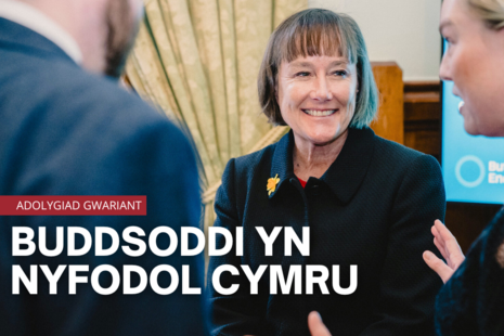 In Welsh: Spending Review: Investing in Wales' future