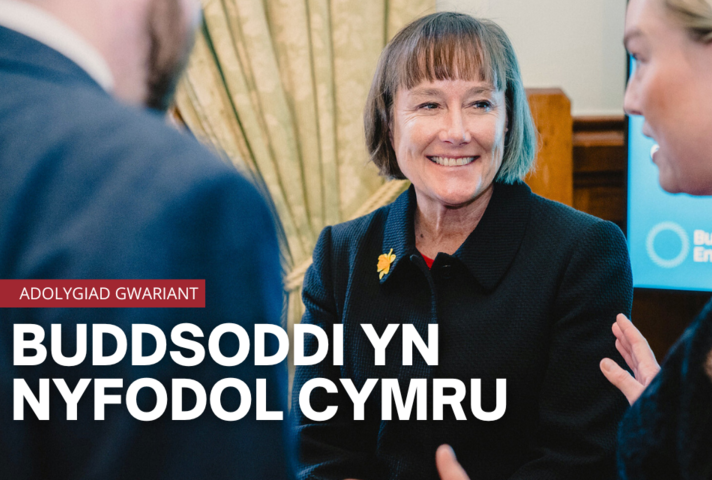 In Welsh: Spending Review: Investing in Wales' future