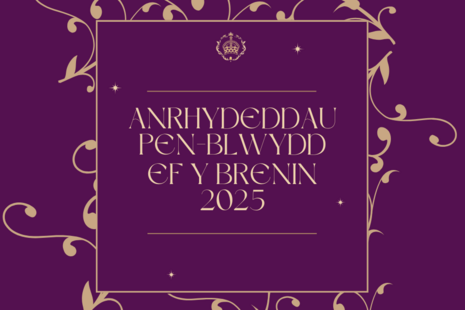 In Welsh: HM The King's Birthday Honours 2025