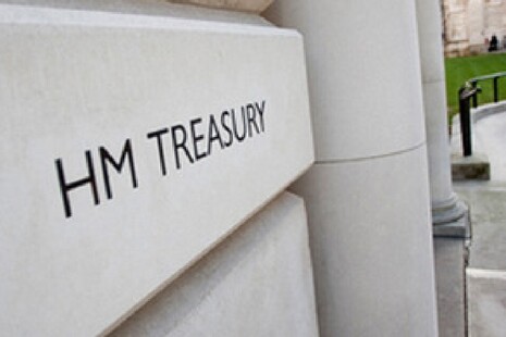 HMT building plaque