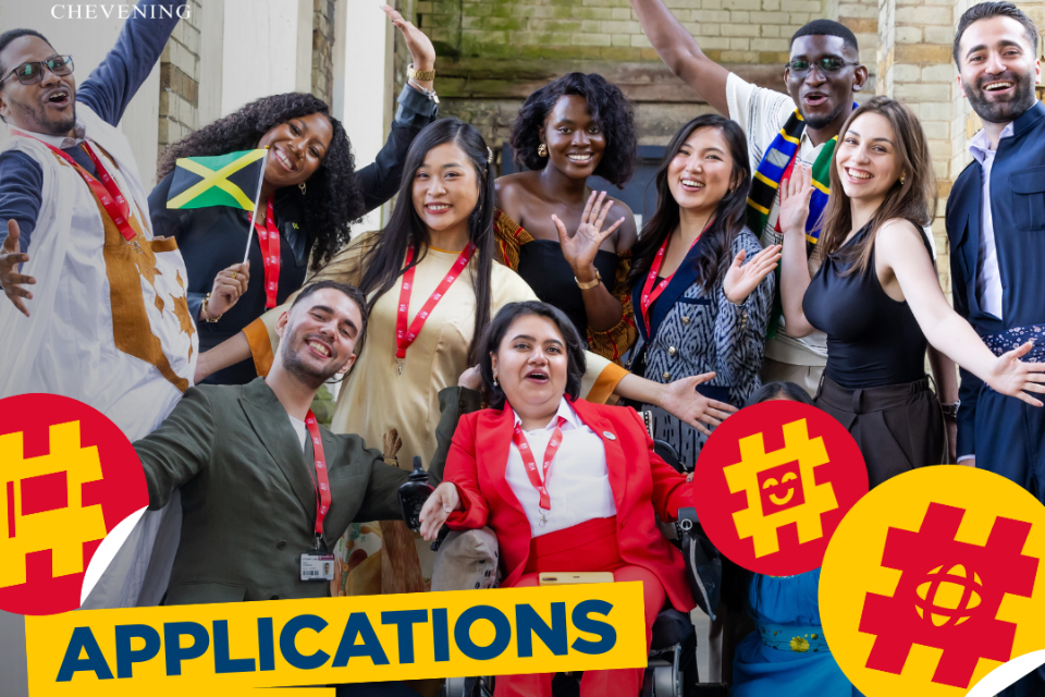 Chevening scholars in the UK