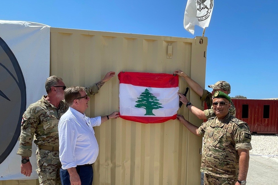 Zahrani training facility inauguration