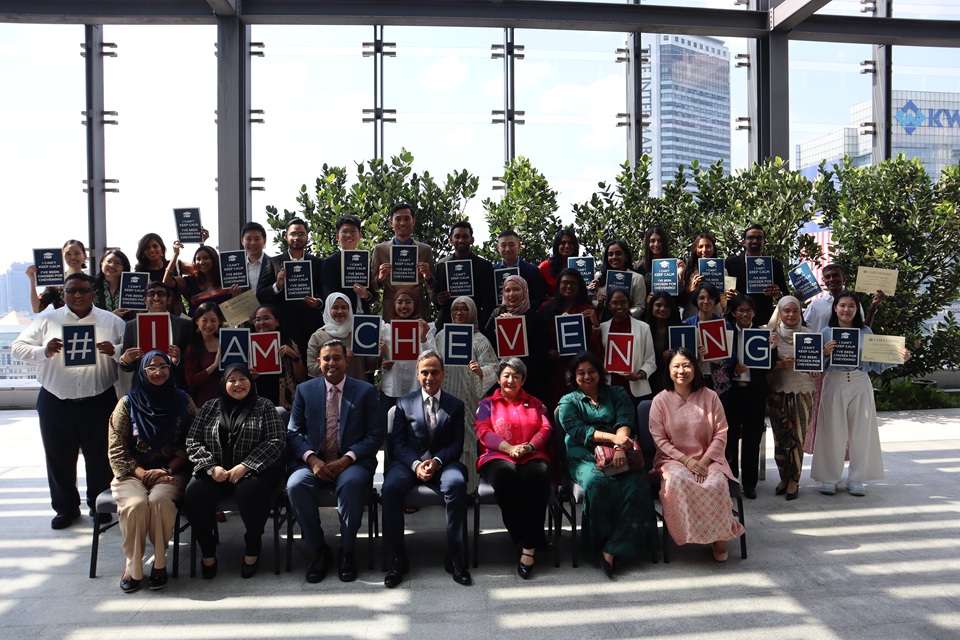 2025-26 Malaysian Chevening Scholars