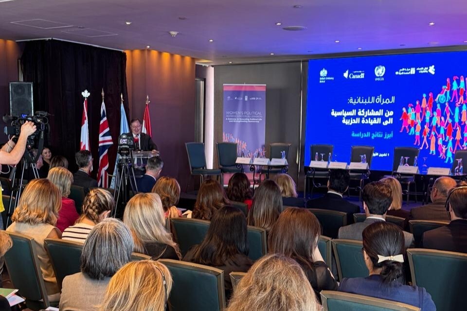 UK supports launch of study on women’s political participation