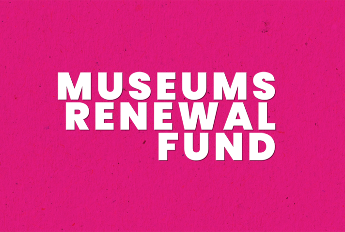 Museums Renewal Fund