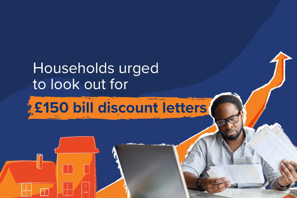 Image for Families to receive letters confirming £150 off energy bills