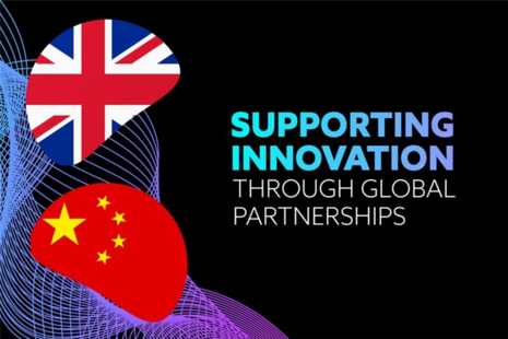 Supporting innovation through global partnerships.