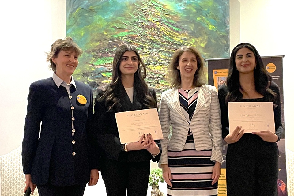 Winners of the Rebecca Dykes Changemaker Challenge 