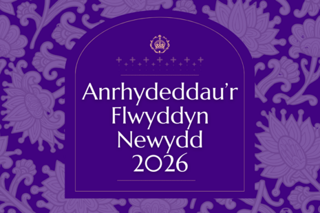In Welsh "New Year Honours 2026"